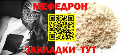 соль курить ск Гатчина