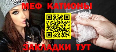 таблы Гай