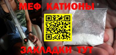таблы Гай