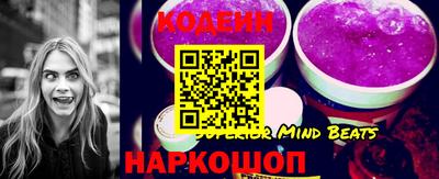 соль курить ск Гатчина