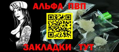спайс Гагарин