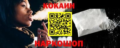 а пвп мука Гусиноозёрск