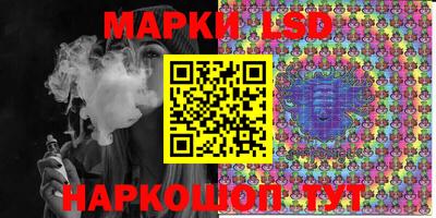 таблы Гай