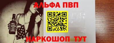 соль курить ск Гатчина