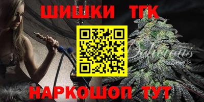 mdpv Гусев