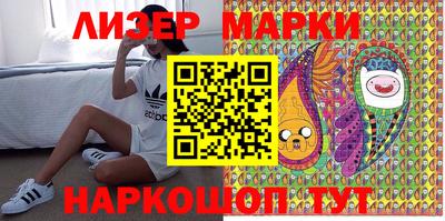 mdpv Гусев