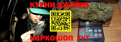 таблы Гай