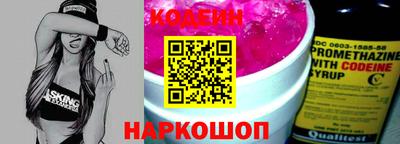 таблы Гай