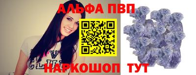 спайс Гагарин