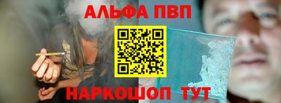 соль курить ск Гатчина