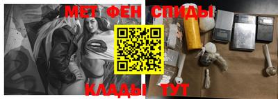 таблы Гай