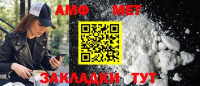 спайс Гагарин