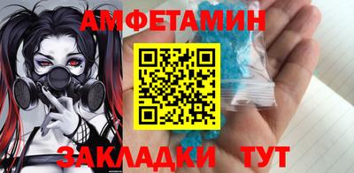 спайс Гагарин