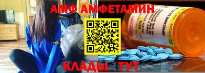 соль курить ск Гатчина
