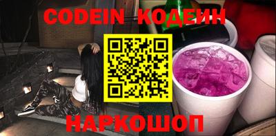 соль курить ск Гатчина