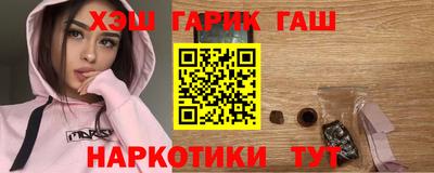 спайс Гагарин