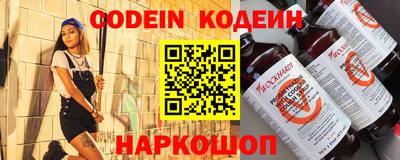 соль курить ск Гатчина