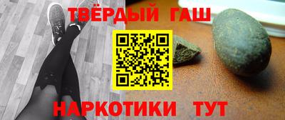 спайс Гагарин