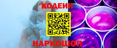 героин Гусь-Хрустальный