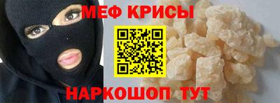 соль курить ск Гатчина