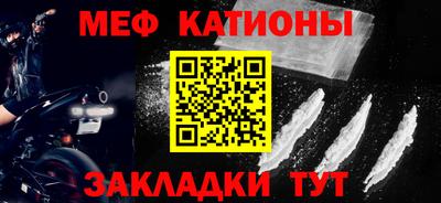 таблы Гай