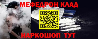 соль курить ск Гатчина